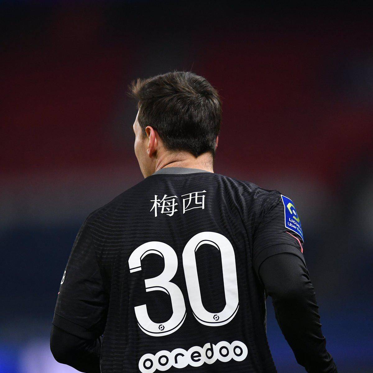 季的巅
